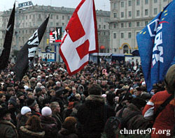 митинг 21 января 2008 года Минск, фото на newsby.org