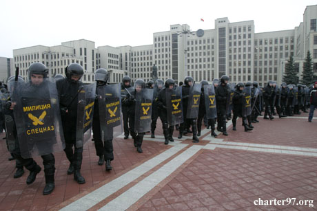 Спецназ, Минск, 21 января 2008 года, митинг предпринимателей, фото на newsby.org
